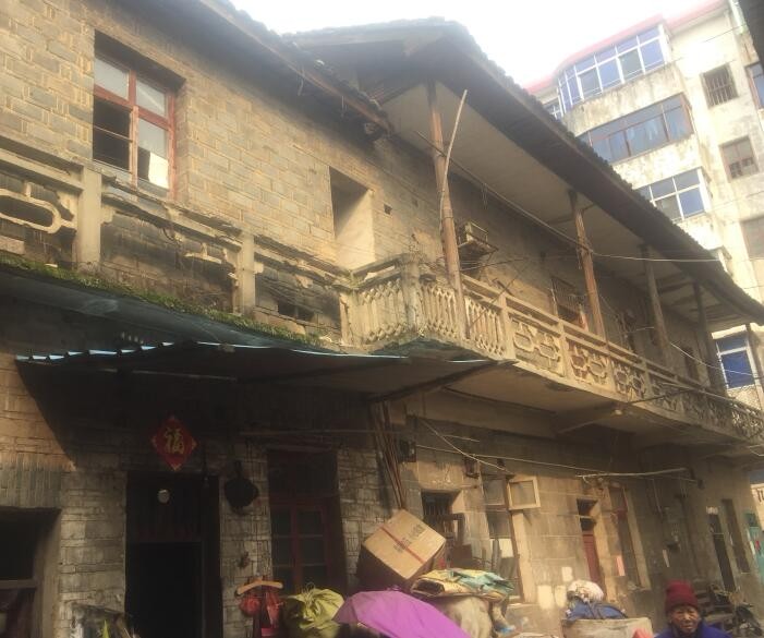 蘇州房屋檢測公司房屋第三方檢測機(jī)構(gòu)